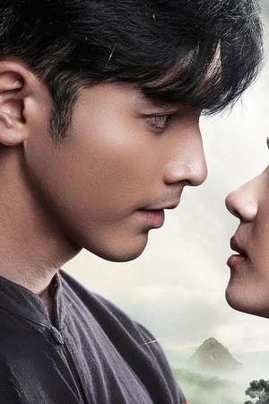 Yiwa Datang - El corazón de Yiwha: De amor y venganza