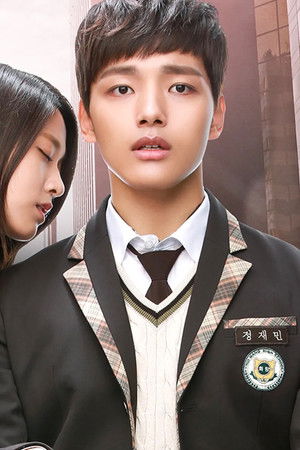 오렌지 마말레이드