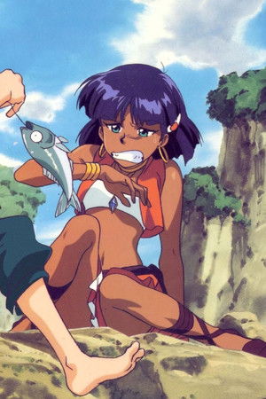 ふしぎの海のナディア