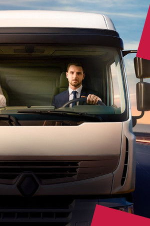 Зворотний напрямок