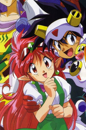 NG Knight Lamune & 40 EX