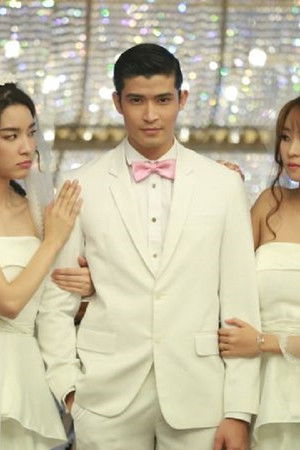 Club Friday To Be Continued ตอน รักลองใจ