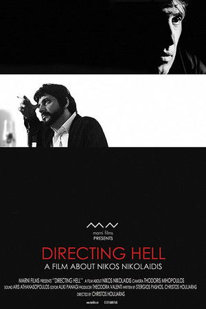Directing Hell