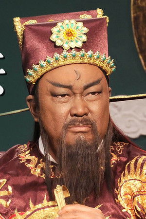 包青天之七侠五义