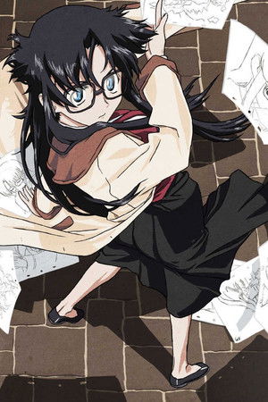 R.O.D リード・オア・ダイ