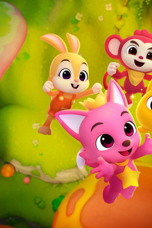 핑크퐁과 호기: 새 친구 니니모