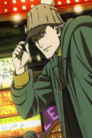 歌舞伎町シャーロック