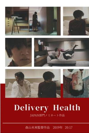 Delivery Health