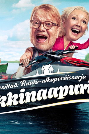Kummeli esittää: Mökkinaapurit