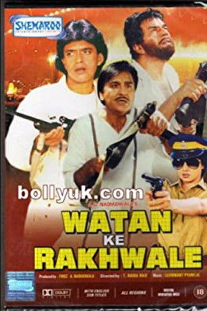 Vatan,nin Savunucuları