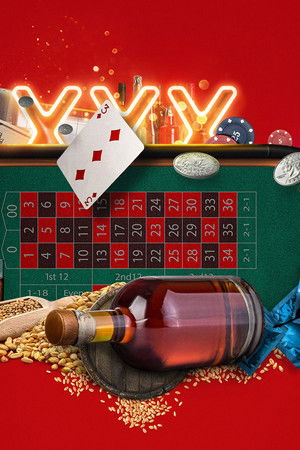 The Booze, Bets and Sex That Built America