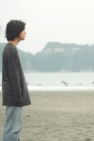 his 〜恋するつもりなんてなかった〜