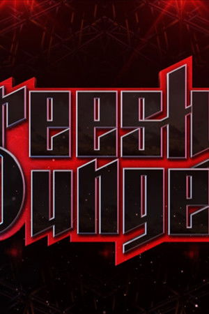 フリースタイルダンジョン