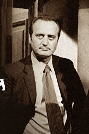 Lungo il fiume e sull'acqua