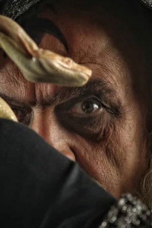 فرسان الظلام