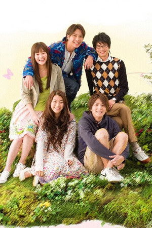 ハチミツとクローバー