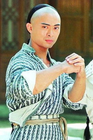 少年英雄方世玉