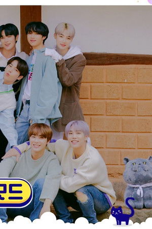 방해금지모드 더보이즈