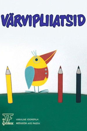 Värvipliiatsid