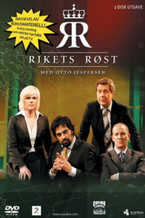 Rikets Røst