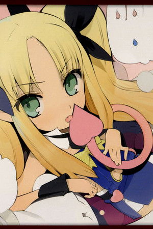 アスタロッテのおもちゃ！