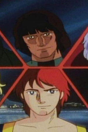 亜空大作戦 スラングル