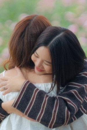 วิวาห์ปฐพี