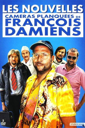 Les Caméras Planquées de François Damiens en Suisse