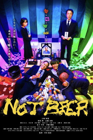 NOT BEER