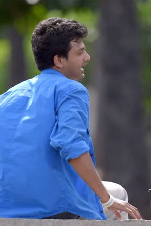 Anaganaga: Once Upon A Time