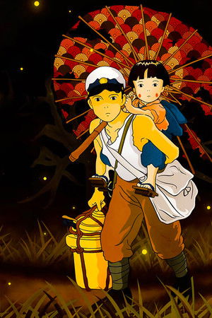 Ateşböceklerinin Mezarı