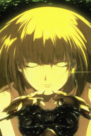 バウンティ・ドッグ