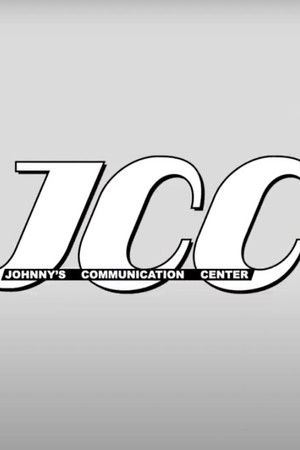 Johnny's Communication Center