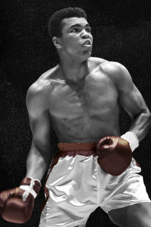 What's My Name | Muhammad Ali