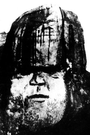 história oculta do rio de janeiro: vinheta 1