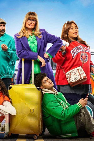 ١٠٠٠ حمد الله على السلامة