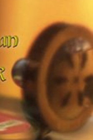 Gönül Ferman Dinlemiyor