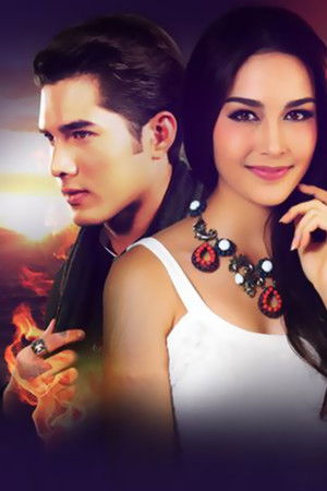 សមុទ្រភ្លេីង