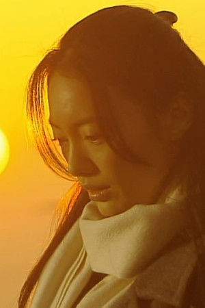 ありふれた奇跡