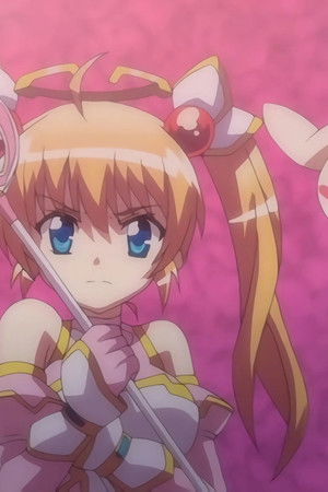 魔法少女えれな