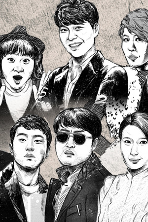 씬스틸러-드라마 전쟁