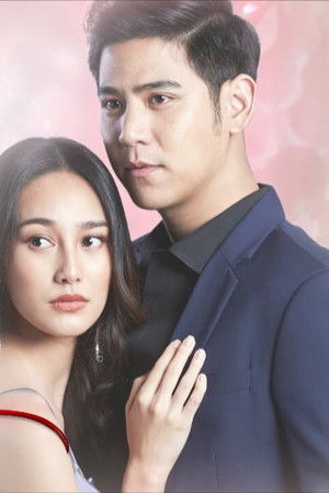 วงเวียนหัวใจ