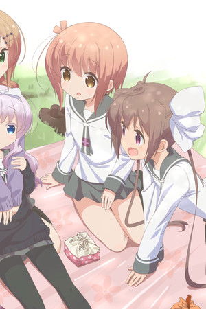 スロウスタート