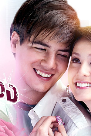 เสี่ยงลวงเสี่ยงรัก