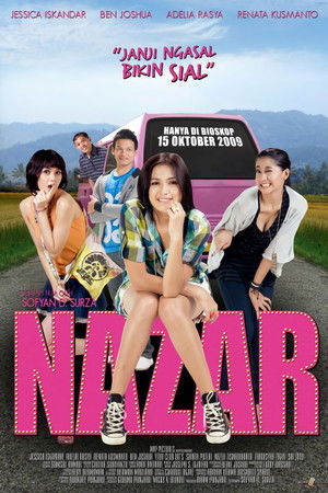 Nazar