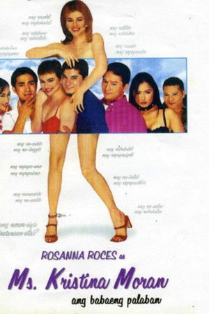 Ms. Kristina Moran: Ang Babaeng Palaban