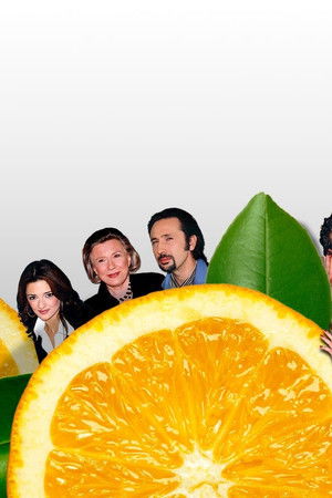 Βότκα Πορτοκάλι