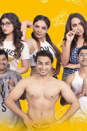 Beer Boys and Vodka Girls