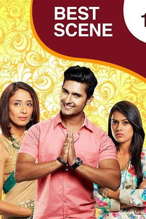 Jamai Raja