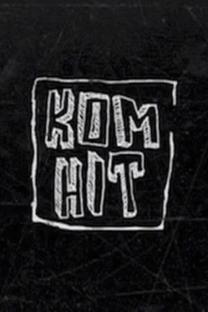Kom hit